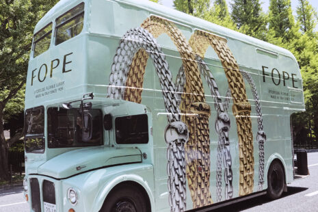https://www.fope.com/wp-content/uploads/2026/05/BUS-45-465x310.jpg