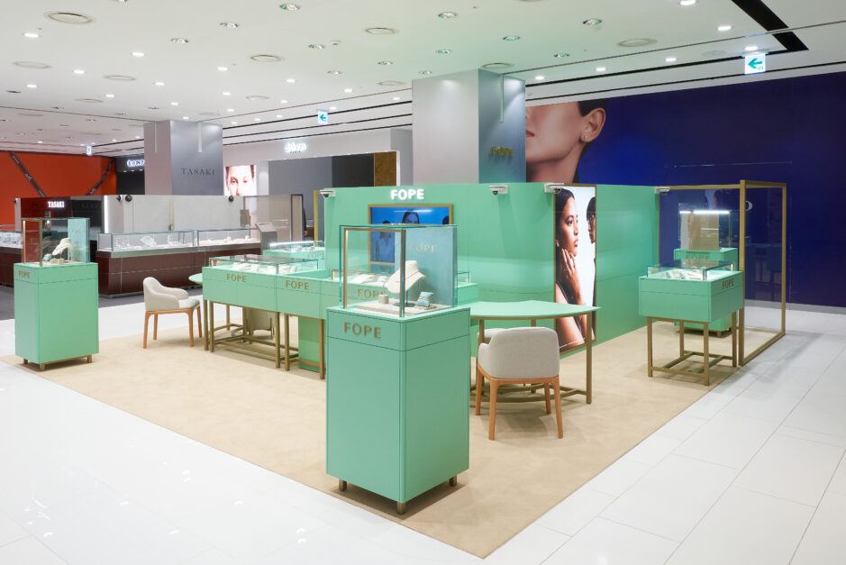 https://www.fope.com/wp-content/uploads/2026/08/GALLERIA-MAIN-2-939x627.jpg