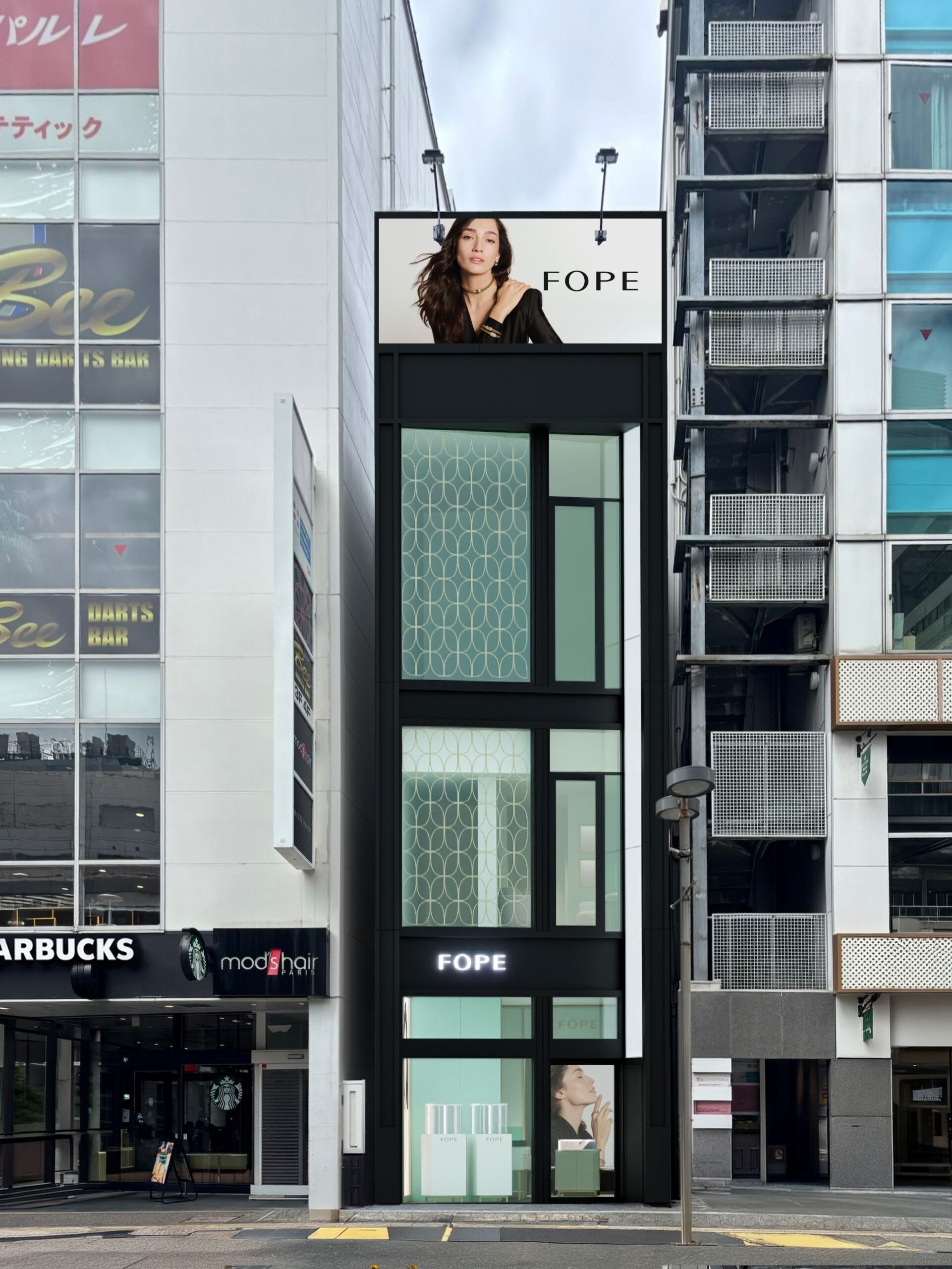 https://www.fope.com/wp-content/uploads/2026/10/261014_Facade-with-banner-scaled.jpg